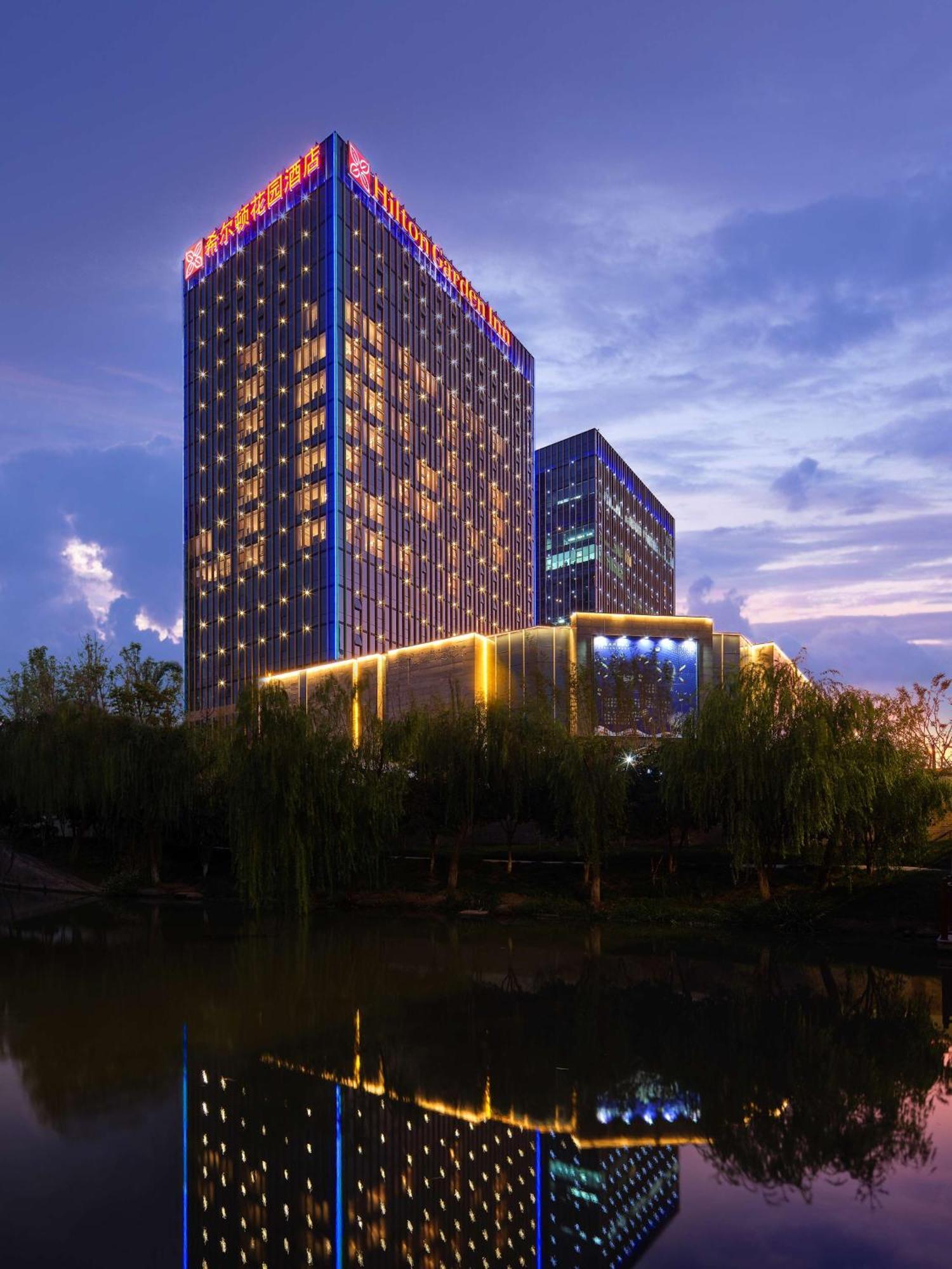 Hilton Garden Inn Hangzhou Xixi Zijingang Экстерьер фото