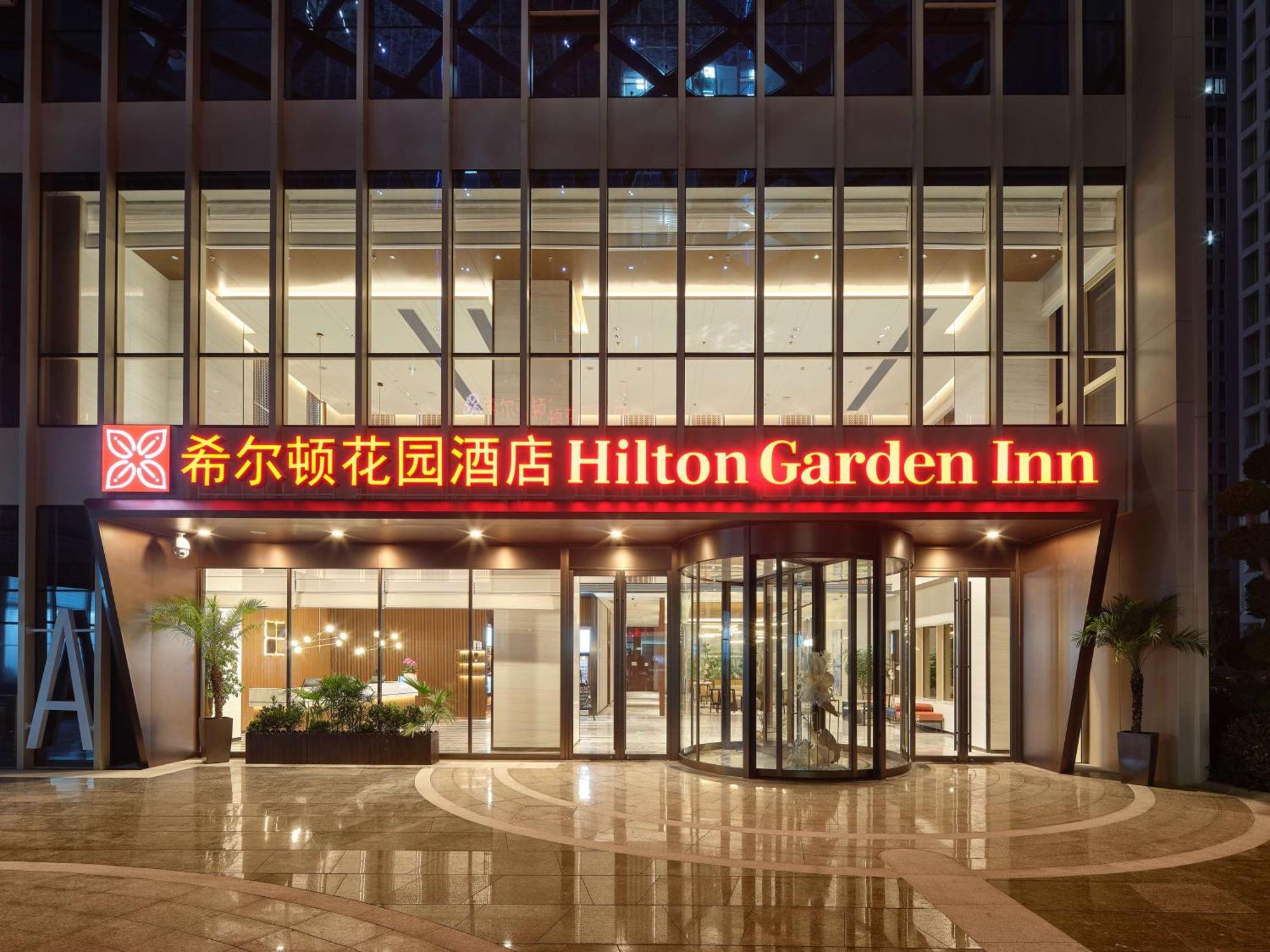 Hilton Garden Inn Hangzhou Xixi Zijingang Экстерьер фото